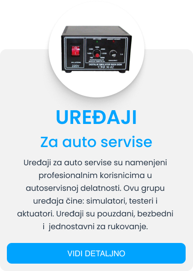 Uređaji za AUTO SERVISE